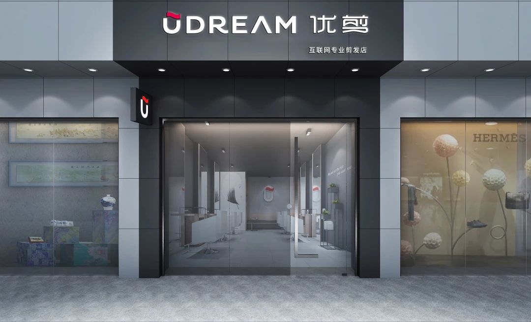 优剪新店 | 深圳广州，11家新店等你打卡